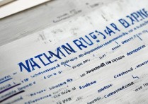 重点大学录取要求有哪些？高考多少分能上重点？