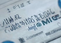 吉林航空大学录取分数是多少？吉林航空大学录取分数线