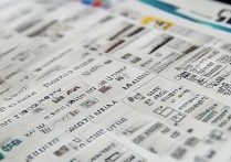 合肥公办大学录取分是多少？2026 合肥公办大学录取分数线一览表