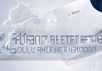 海南大学山东录取位次是多少？2026年最低投档分数线排名