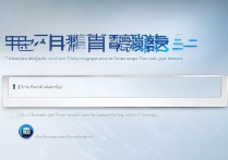 大学录不录取状态怎么查？录取结果查询方法