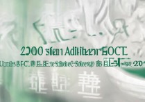 2016年电子科大在四川的录取分数线是多少？揭秘电子科大历年录取情况！