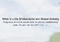 贵州大学江苏录取线是多少，2024年最低投档线要多少分？