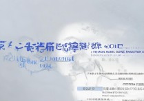 重庆三峡学院2016录取分数线是多少，多少分能上？