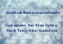 厦门大学录取分线是多少？2026 厦门大学录取分数线及位次查询