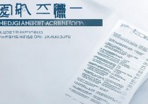 浙江大学在湖北录取分数线多少分？|浙江大学湖北录取线公布