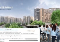 淄博职业学院医怎么样？淄博职业学院医学专业录取分数线是多少