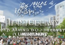 2017南宁大学录取