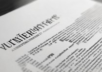 重庆大学艺体分数线？录取条件详细解析！