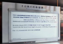 天津财经大学珠江学院录取分数线
