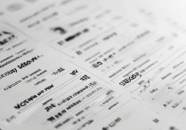 清华大学专业录取分数是多少？清华各专业录取分数线及排名