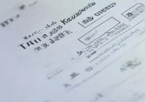 开封大学统招录取查询怎么查，录取结果出来了吗