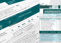 常州大学招生录取单怎么看？常州大学历年各专业录取分数线是多少？