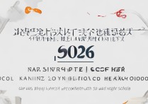 南部县二中分数线是多少？2026 年南部县第二中学录取分数线