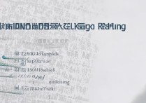 陕西本科与专科排名对比，哪些院校排名靠前？详解陕西专科排名情况！