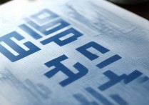 四级查成绩
