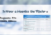 福州厦门大学录取？福州厦门大学录取分数线是多少？