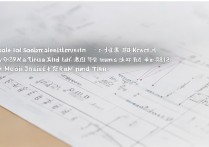 浙江大学录取位次区间多少？，历年录取位次走势如何？