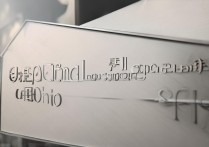 2017年重庆后勤工程学院分数线是多少？揭秘录取关键数据！