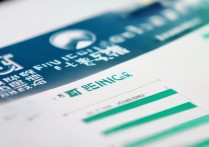 福州大学录取排名是多少？福州大学历年录取排名及位次查询