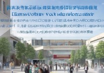 辽宁商贸职业学院值不值得上？就业前景全方位解析！