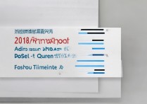 吉首大学2018录取分数线是多少？吉首大学2018录取结果查询时间