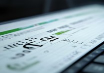 excel 插入行 快捷键