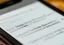 广东大学录取短信查询