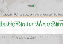 聊城大学播音多少分能上？历年录取分数线参考！