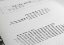 天津商业大学录取通知书什么时候发，怎么查询EMS物流？