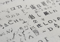 上海应用技术大学河南录取分数线是多少，历年最低多少分？