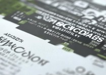 北京专科生活费排名多少，在北京上大学一个月得多少生活费呀