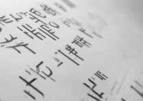 武汉工程学院新技术学院分数线是多少？历年有何变化？