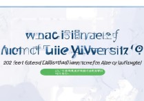 无锡大学录取分是多少？无锡大学录取分数线2026最新预估