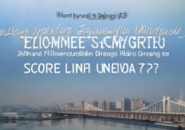 长江大学编导录取要多少分？|最新编导专业分数线揭晓