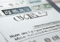 湖南中医临床专科学校排名如何？湖南单招医卫类学校排名揭晓了吗？