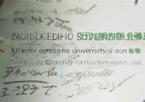 中南大学录取多少人，中南大学今年招生计划多少人？