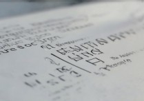 楚雄师范学院体育录取分数线是多少？2026 年最新投档线