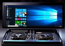 win8 双显卡