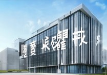 电力专科学校哪家强？全国排名前十的电力专科学校名单曝光！