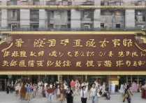 南昌音乐专科学校排名前十，南昌技校哪个好？