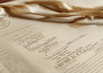 大学录取通知书可以复印吗？官方解答与复印注意事项