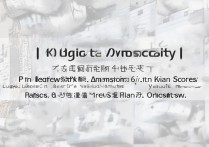 西华大学各个专业录取分数是多少？西华大学各专业录取分数线