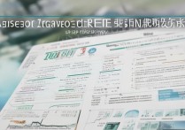 南航大学录取条件有哪些？南京航空航天大学高考分数线要求