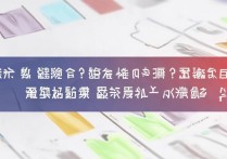 江苏大学录取分数线是多少，江苏大学多少分能考上？