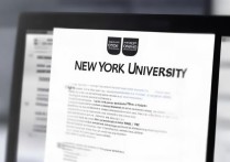 纽约大学录取通知邮件何时发？纽约大学录取通知邮件查询