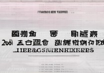 江汉大学录取名次是多少？2026 年江汉大学各专业录取位次查询