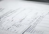 2023河北大学医学部各专业分数线出炉，哪些专业分数更高？揭秘报考热门与竞争激烈程度！