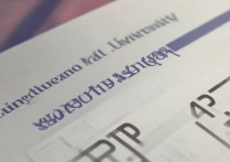 广州大学文科录取分数线是多少，文科生多少分能上