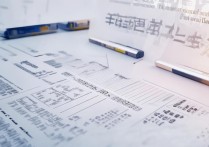 四川理工大学录取情况如何？2026录取分数线是多少